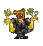 セクシーフォクシーボーイ（個別スタンプ：18）