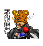 セクシーフォクシーボーイ（個別スタンプ：19）