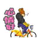 セクシーフォクシーボーイ（個別スタンプ：20）