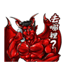 セクシーフォクシーボーイ（個別スタンプ：21）