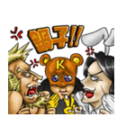 セクシーフォクシーボーイ（個別スタンプ：39）
