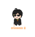 Young Man Millionaire（個別スタンプ：2）