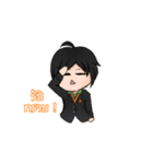 Young Man Millionaire（個別スタンプ：7）
