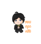 Young Man Millionaire（個別スタンプ：10）