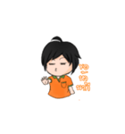 Young Man Millionaire（個別スタンプ：31）