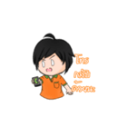 Young Man Millionaire（個別スタンプ：32）