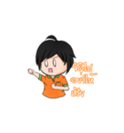 Young Man Millionaire（個別スタンプ：33）