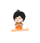 Young Man Millionaire（個別スタンプ：37）