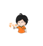 Young Man Millionaire（個別スタンプ：38）