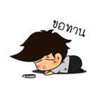 be out of job（個別スタンプ：1）