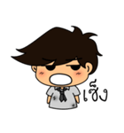 be out of job（個別スタンプ：3）