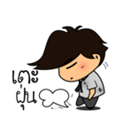 be out of job（個別スタンプ：4）