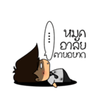 be out of job（個別スタンプ：6）