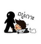 be out of job（個別スタンプ：10）