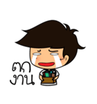 be out of job（個別スタンプ：11）
