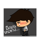 be out of job（個別スタンプ：12）