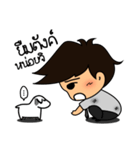 be out of job（個別スタンプ：15）