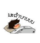 be out of job（個別スタンプ：16）