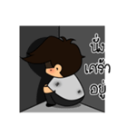 be out of job（個別スタンプ：17）
