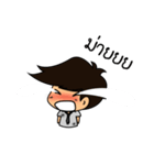be out of job（個別スタンプ：18）