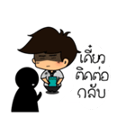 be out of job（個別スタンプ：21）