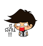 be out of job（個別スタンプ：22）