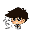 be out of job（個別スタンプ：23）
