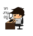 be out of job（個別スタンプ：25）