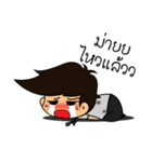 be out of job（個別スタンプ：26）