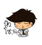 be out of job（個別スタンプ：28）