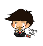 be out of job（個別スタンプ：31）