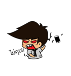 be out of job（個別スタンプ：32）