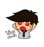 be out of job（個別スタンプ：33）