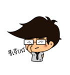 be out of job（個別スタンプ：34）