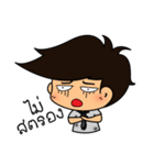 be out of job（個別スタンプ：36）