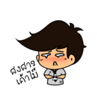 be out of job（個別スタンプ：37）