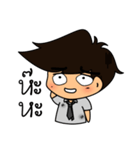 be out of job（個別スタンプ：39）