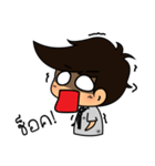 be out of job（個別スタンプ：40）