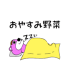 ぴんくま君（個別スタンプ：10）