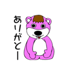 ぴんくま君（個別スタンプ：11）