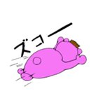 ぴんくま君（個別スタンプ：12）
