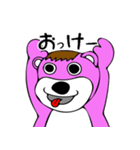 ぴんくま君（個別スタンプ：13）