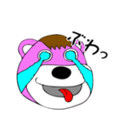 ぴんくま君（個別スタンプ：26）
