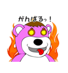 ぴんくま君（個別スタンプ：30）