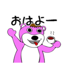 ぴんくま君（個別スタンプ：33）