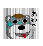 ぴんくま君（個別スタンプ：36）