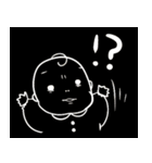 まさにそれは味なベイビー（個別スタンプ：34）