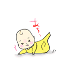 まさにそれは味なベイビー（個別スタンプ：38）