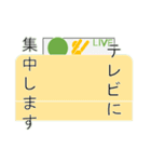 トークの非常口（個別スタンプ：30）