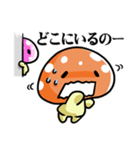 ぷにきのこおやこ（個別スタンプ：23）